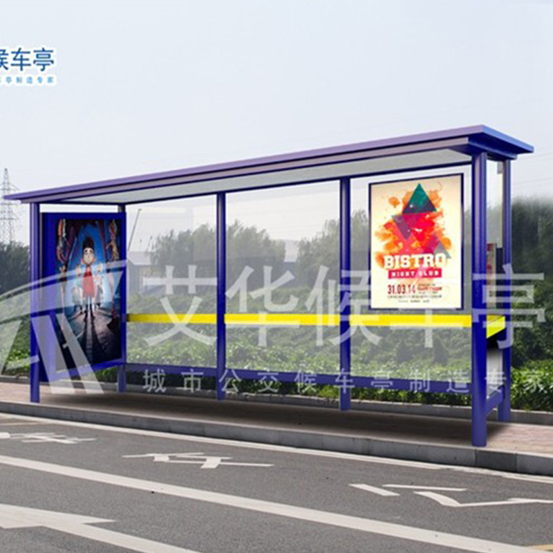 شرکت Bintai Machinery (Jiangsu) ، Ltd.